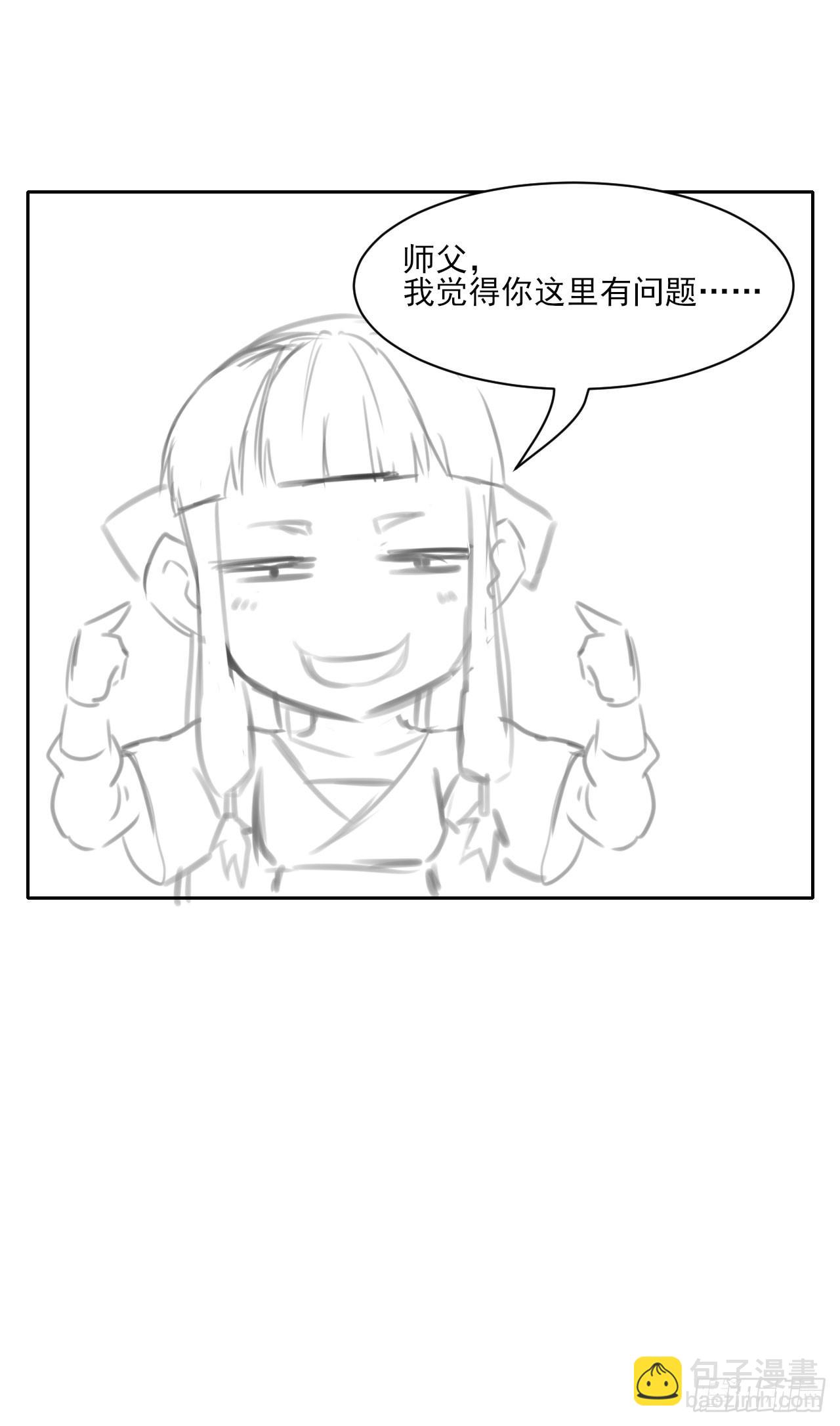 019暧昧的师妹57