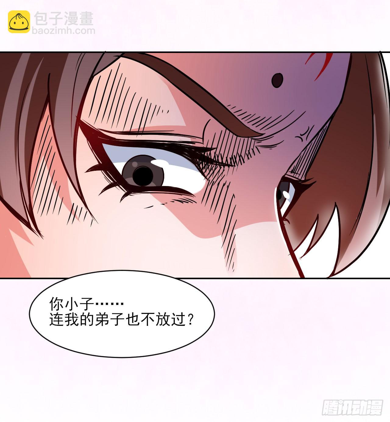 019暧昧的师妹8
