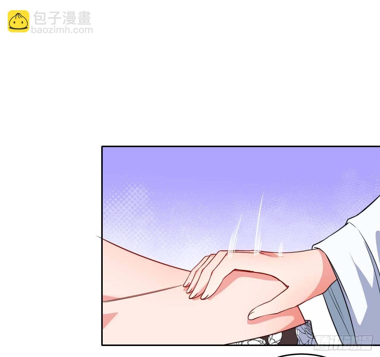 020师姐要杀人17