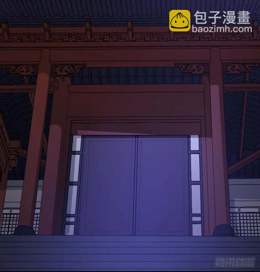 021式微的秘密33