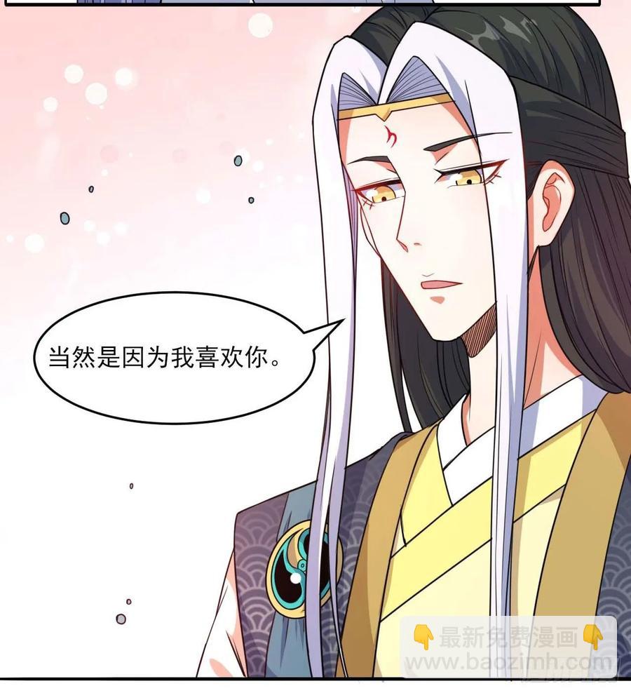 023再见了师姐11