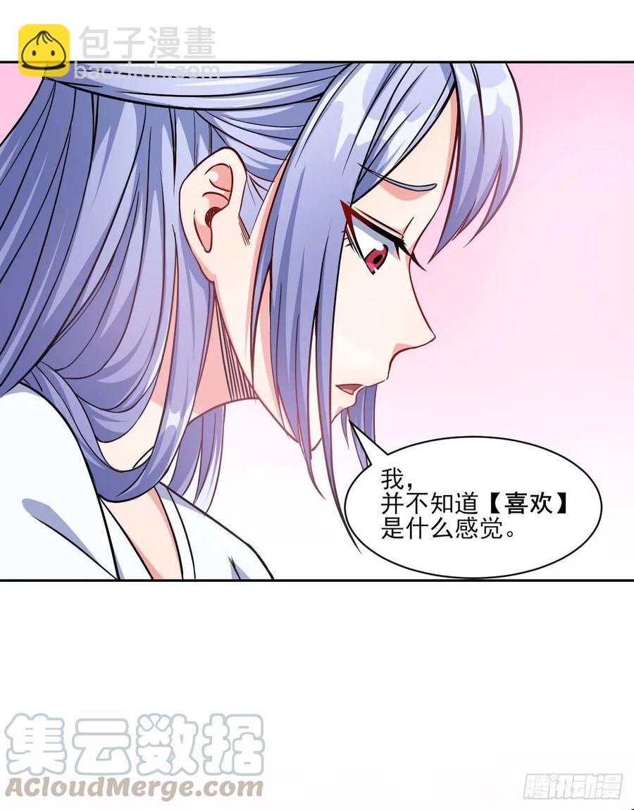 023再见了师姐12