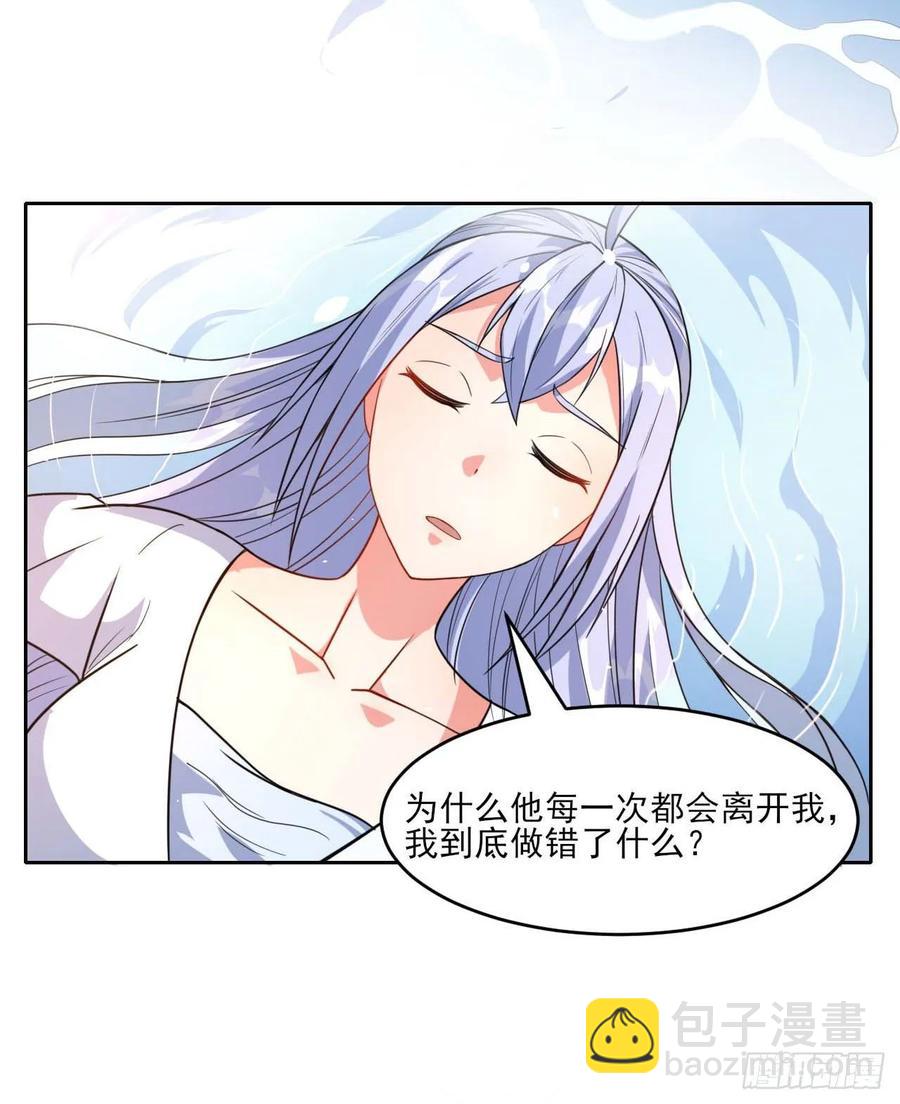 023再见了师姐2