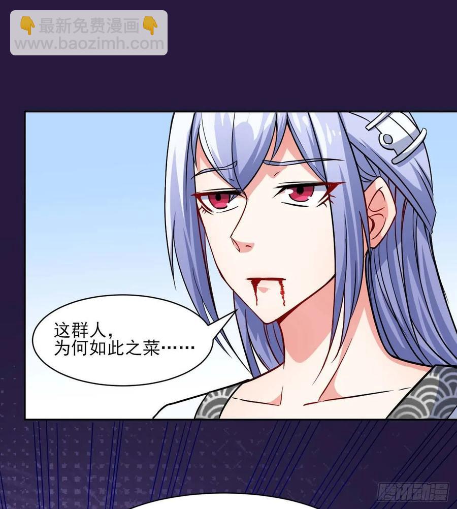 023再见了师姐39