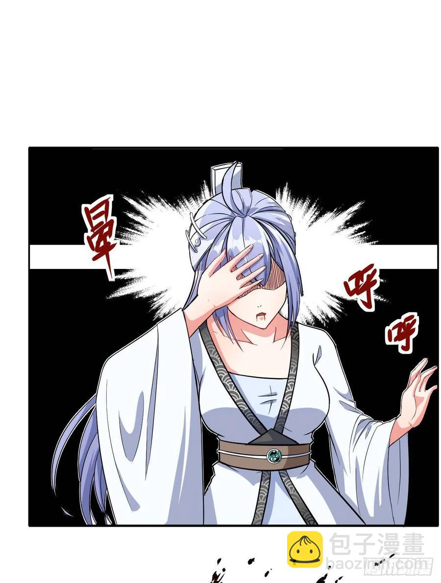 023再见了师姐41