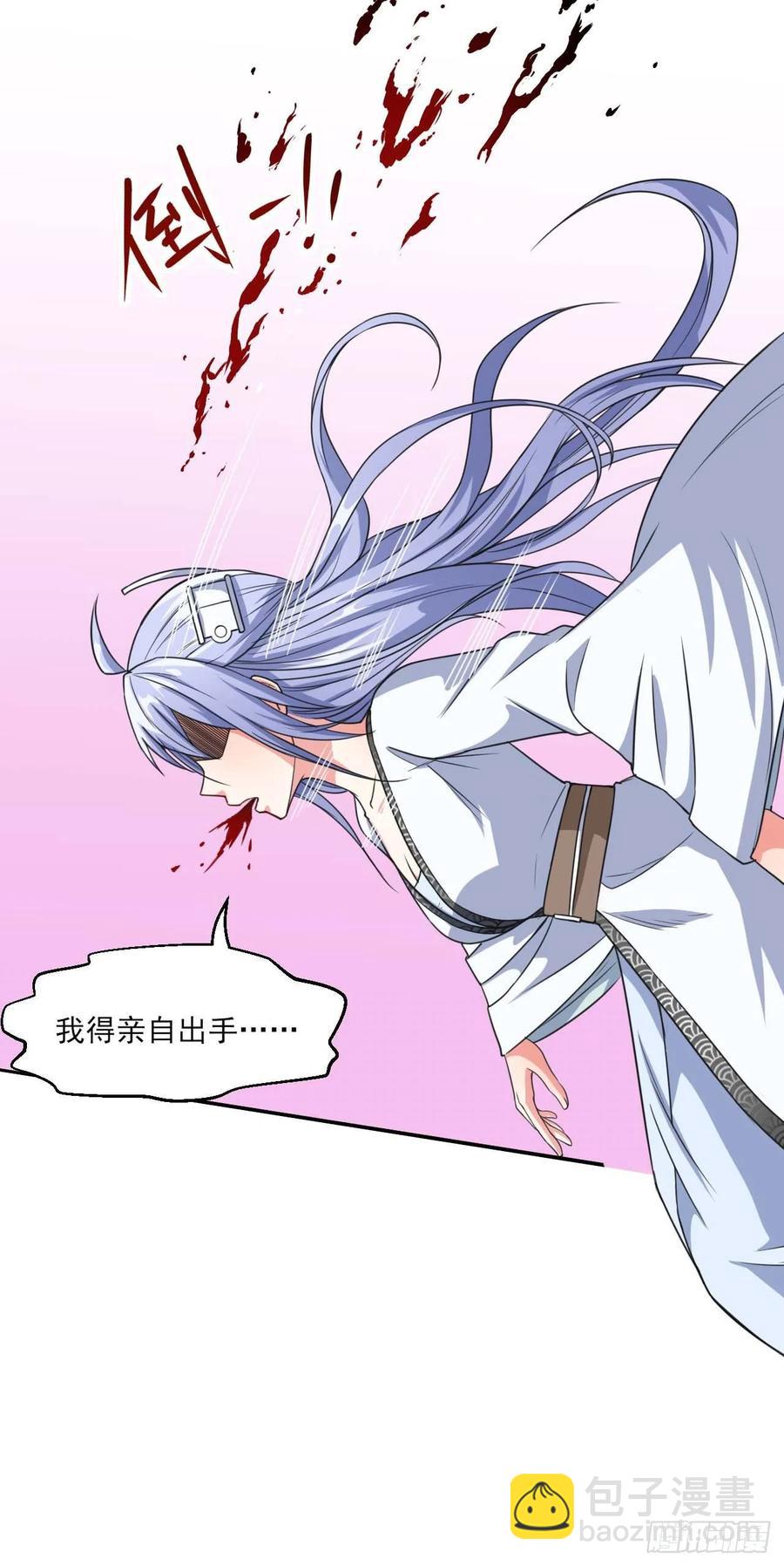 023再见了师姐42