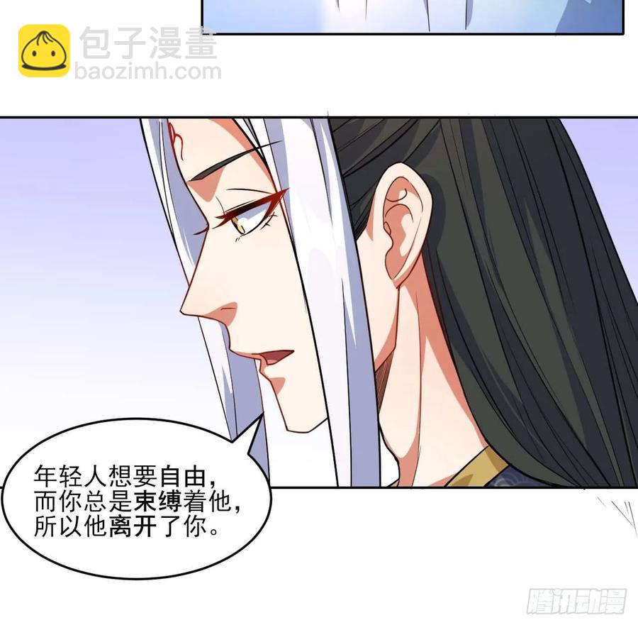 023再见了师姐6