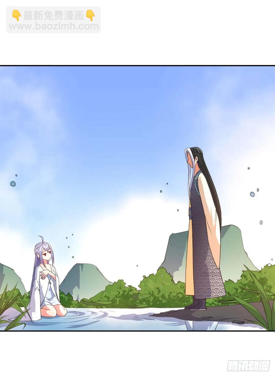023再见了师姐7