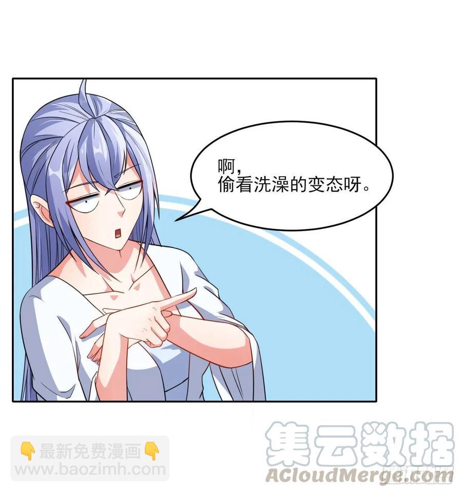 023再见了师姐8