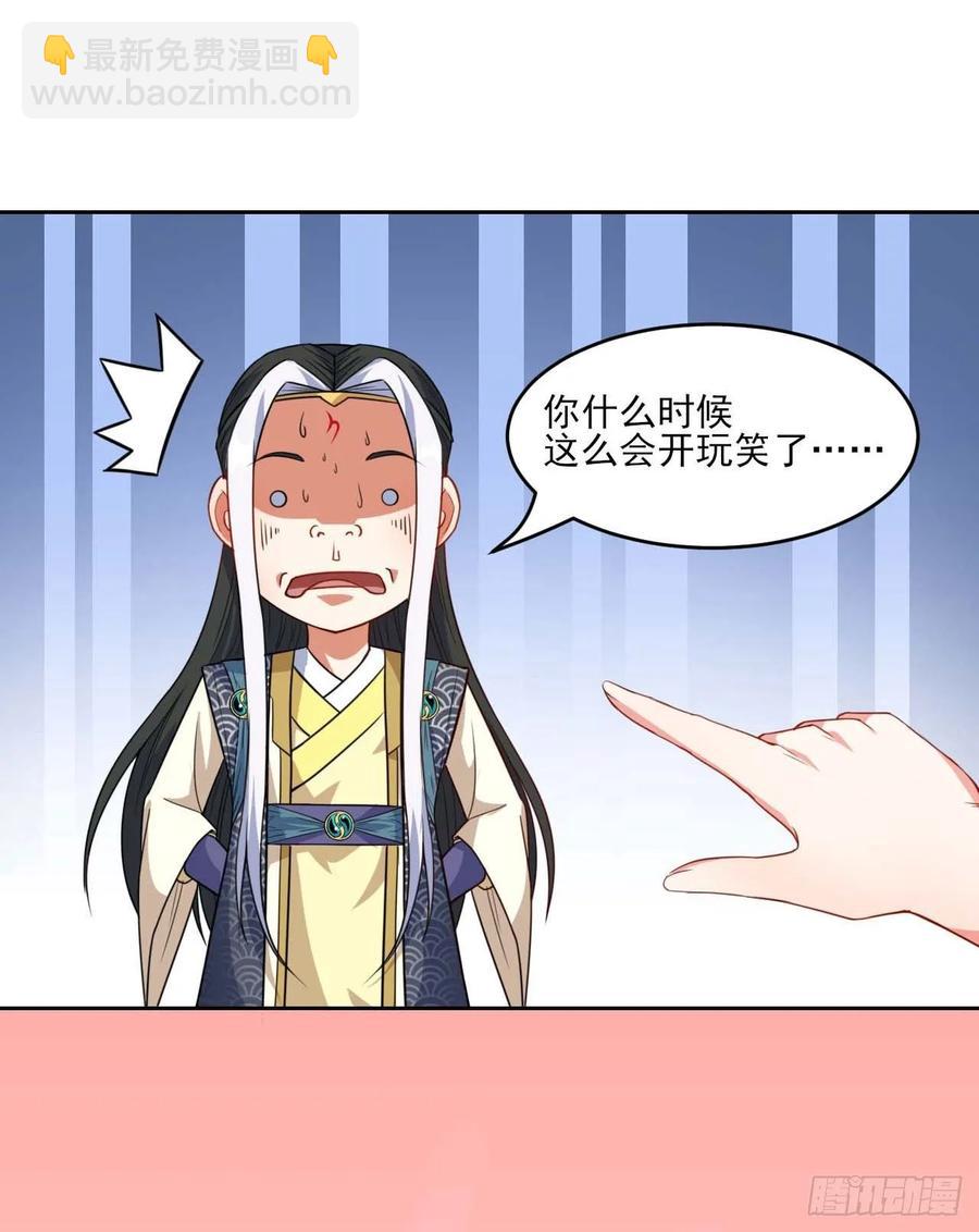 023再见了师姐9