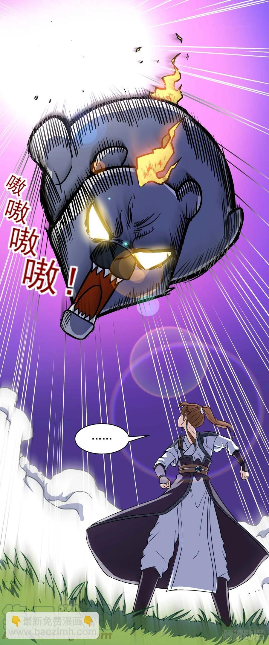 024我想谈恋爱啊！16