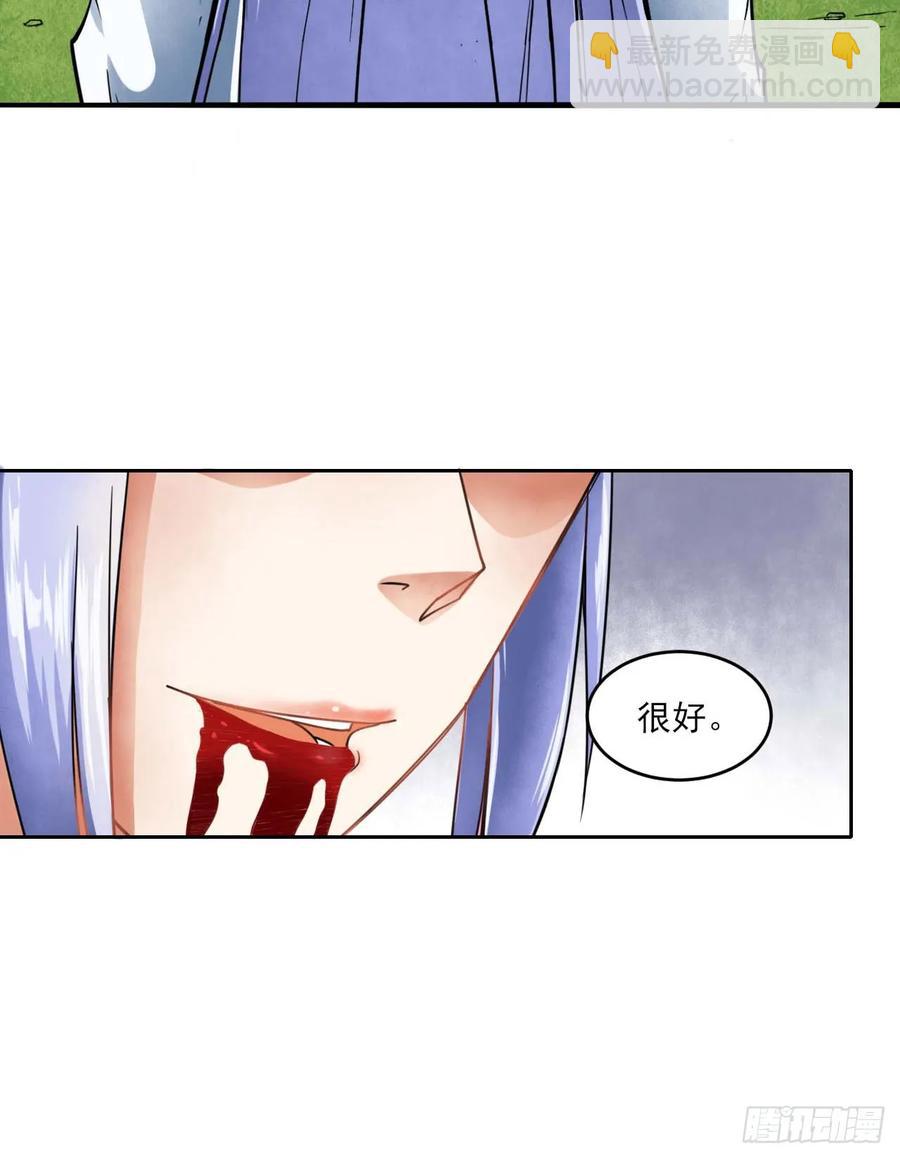 024我想谈恋爱啊！50