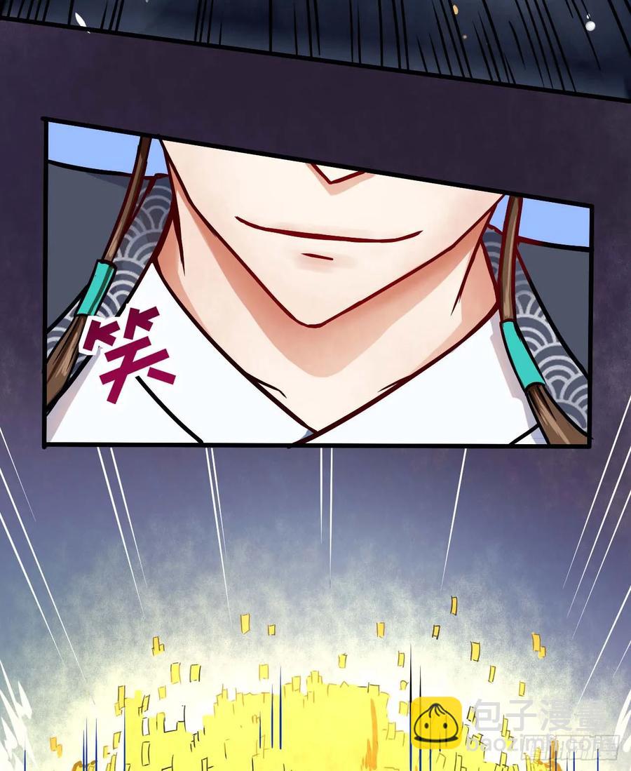 024我想谈恋爱啊！7