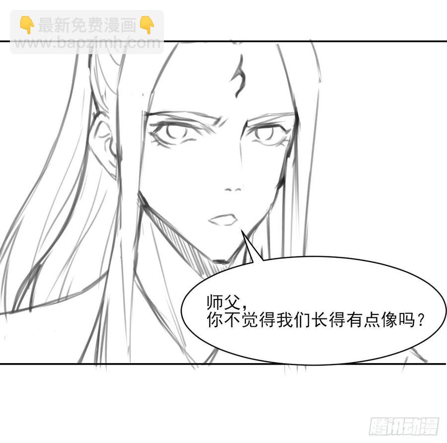 028这个大师兄好可怜59