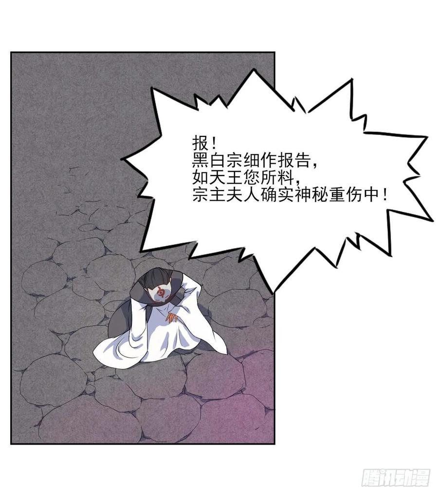031我家男主强的一批1