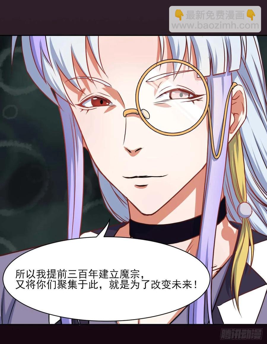 031我家男主强的一批10