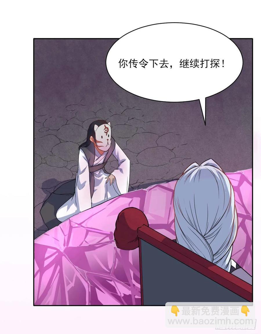 031我家男主强的一批2