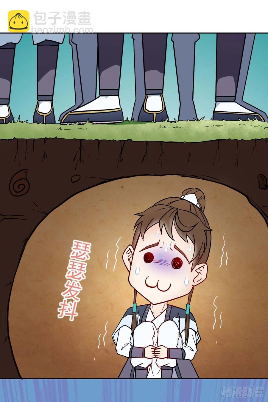 031我家男主强的一批30