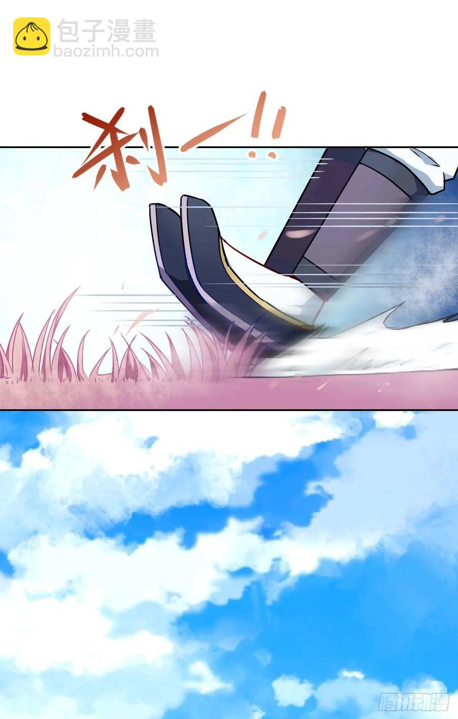 031我家男主强的一批34