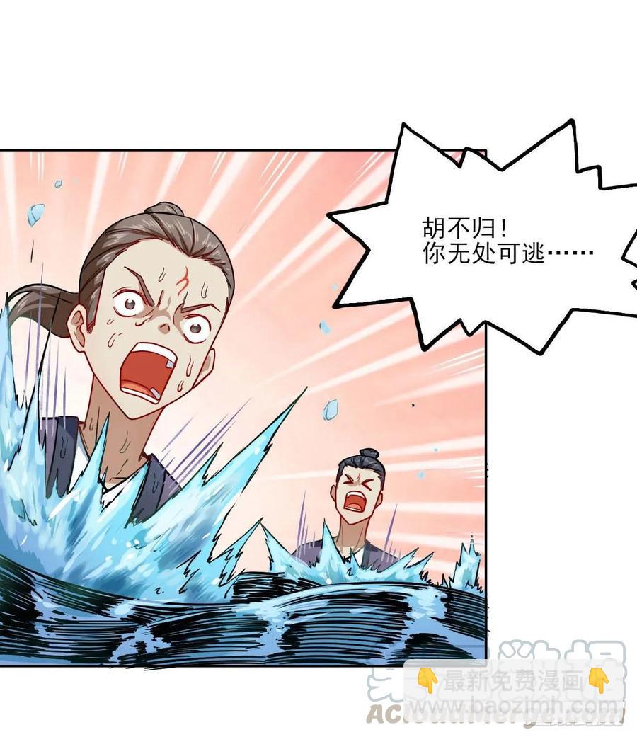 031我家男主强的一批40