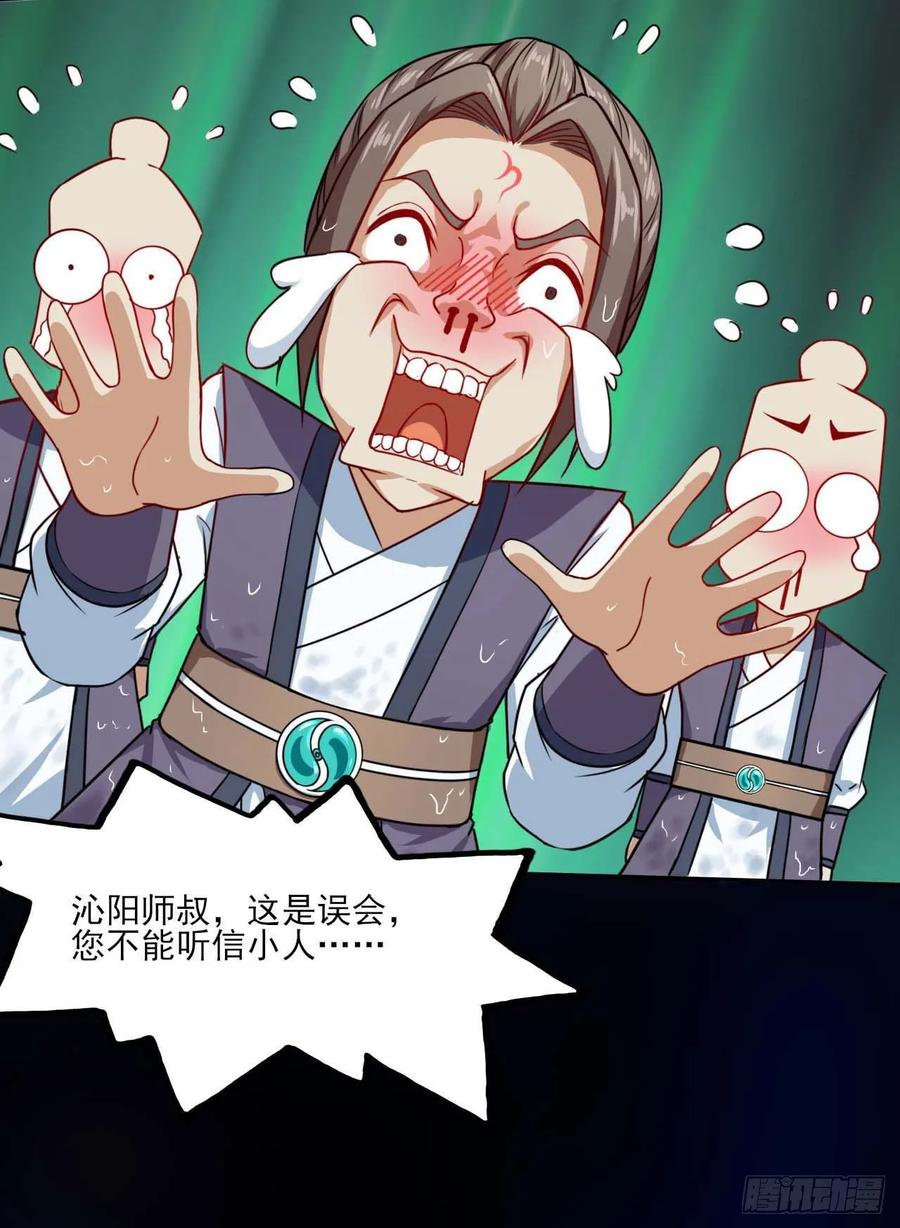 032大战开始1