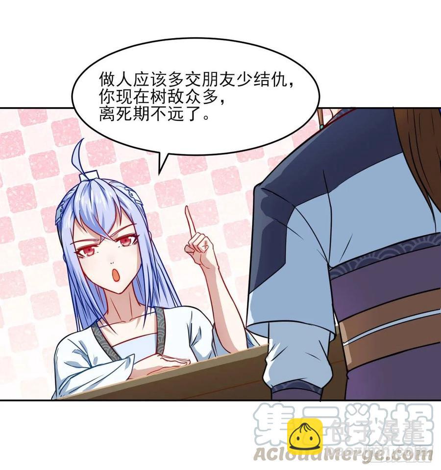 032大战开始12