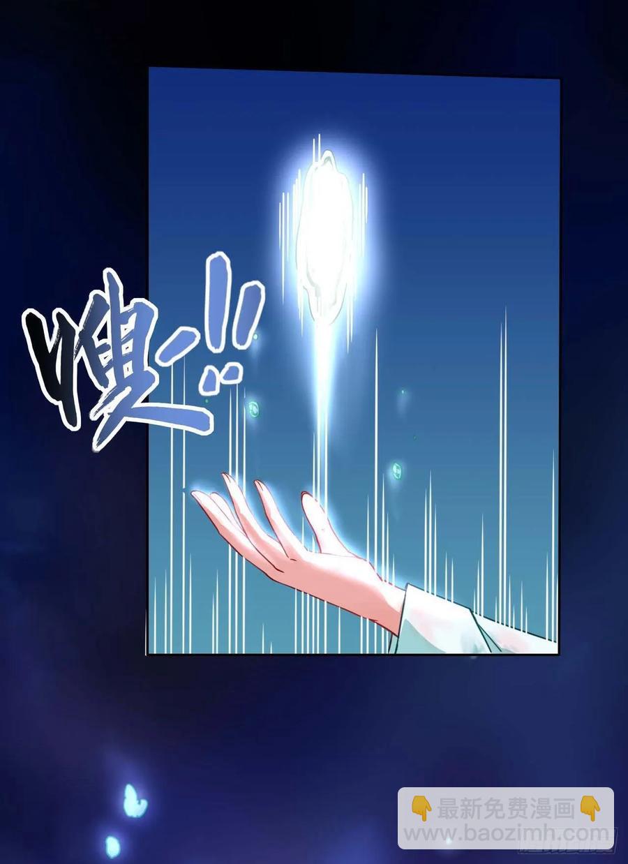 032大战开始2