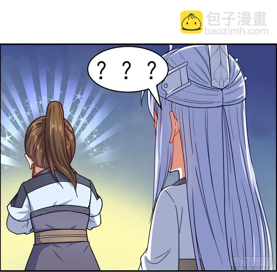 032大战开始21