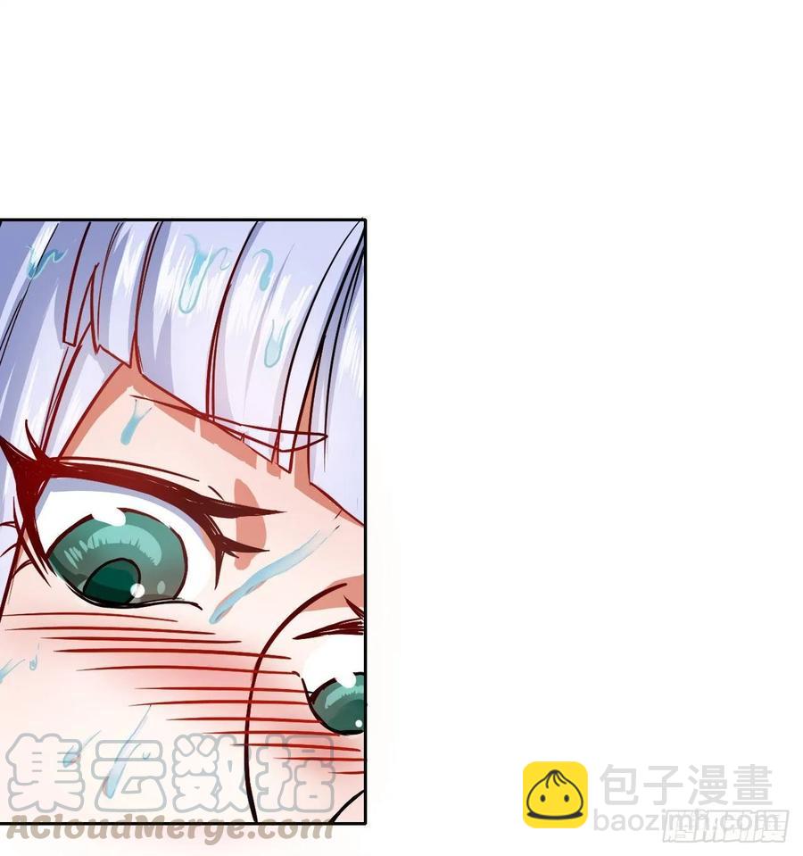 032大战开始32