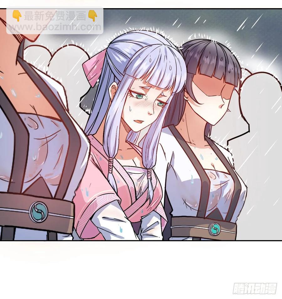 032大战开始33