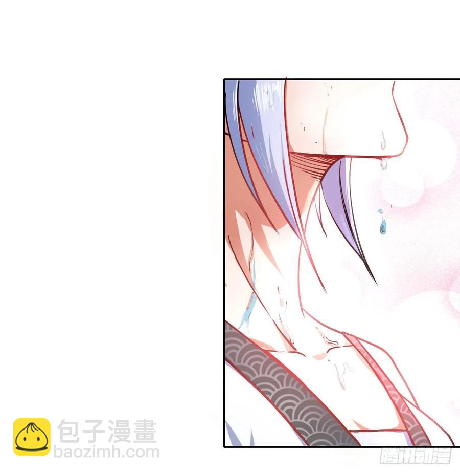 032大战开始34