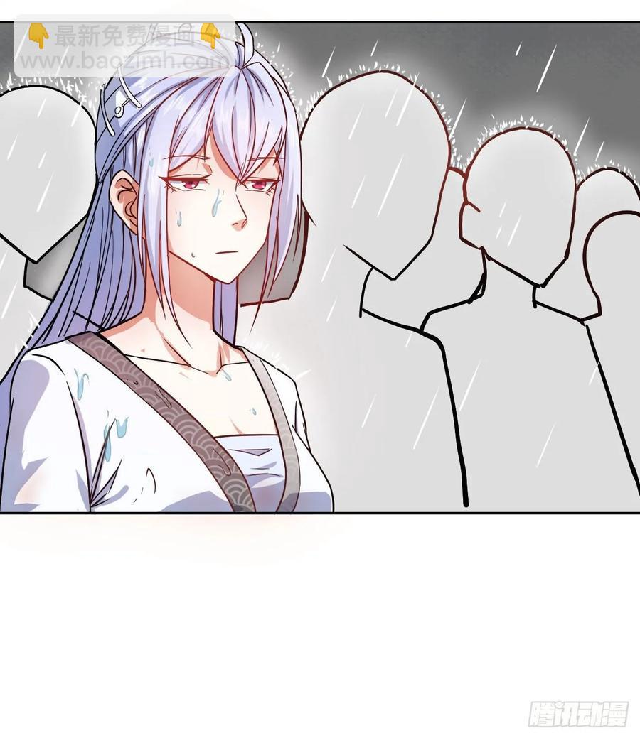 032大战开始35