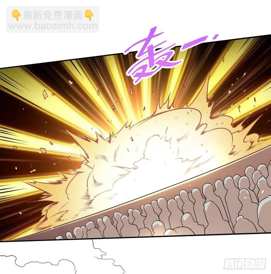033完全不要脸42