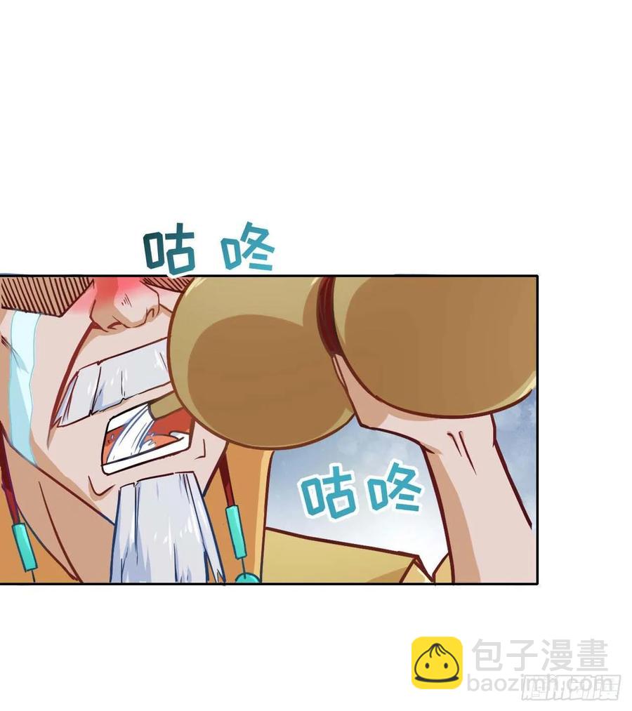 034式微的实力23