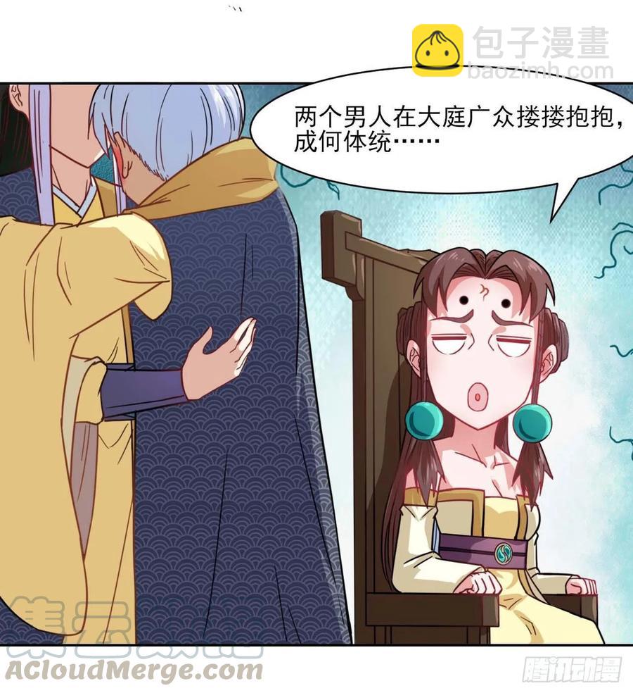 034式微的实力28
