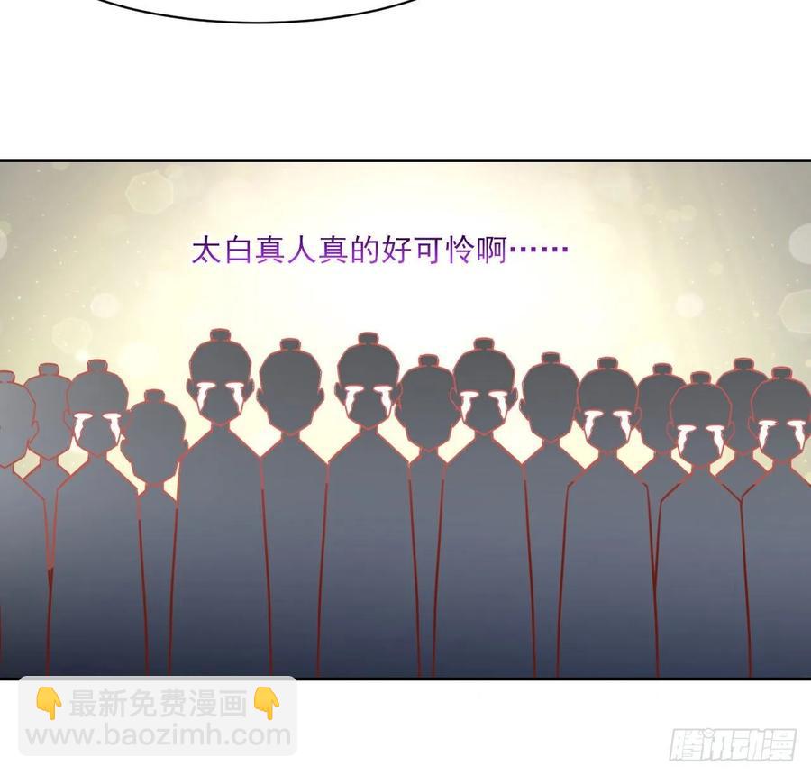 034式微的实力33