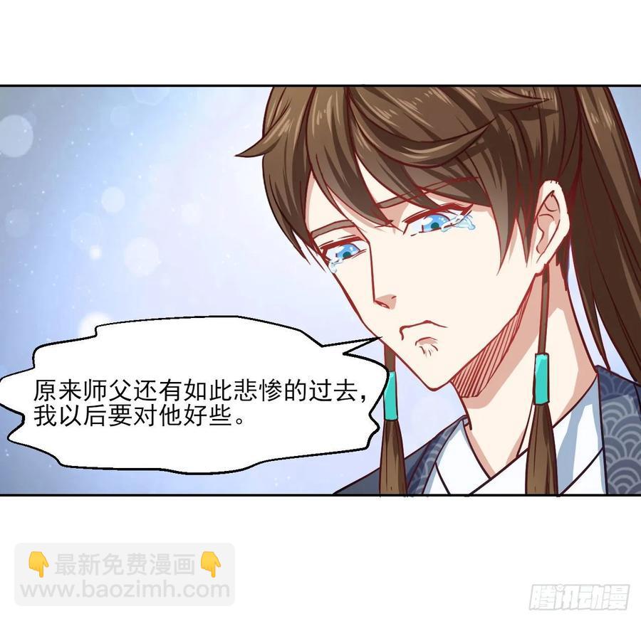 034式微的实力34