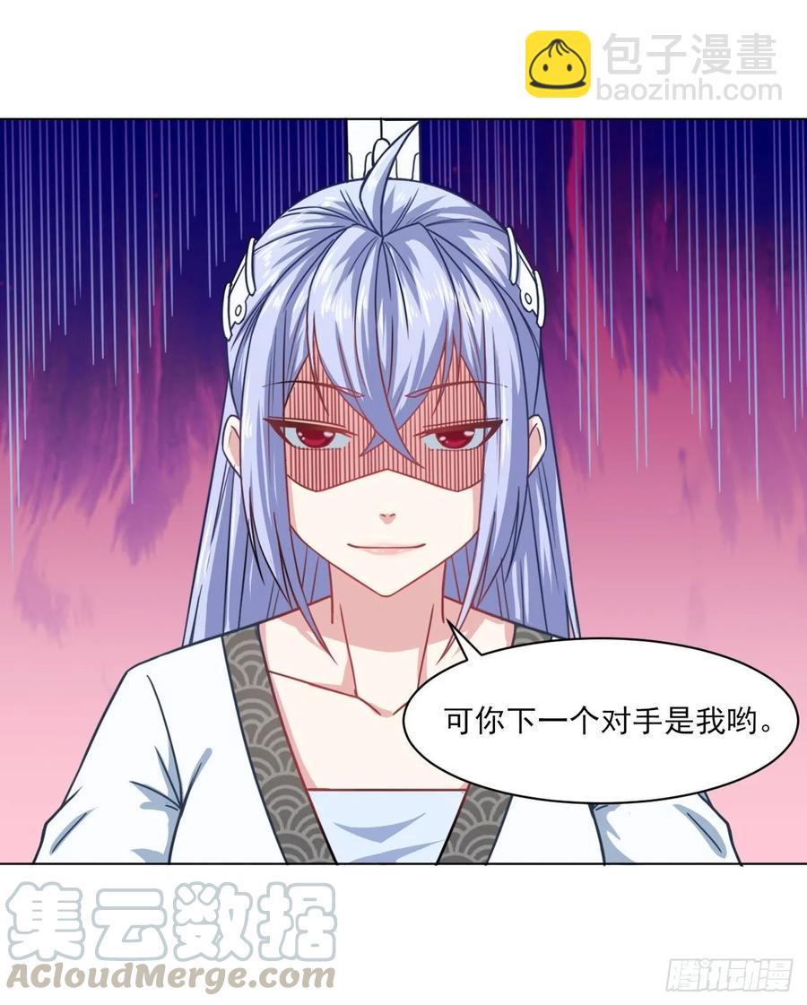 034式微的实力44