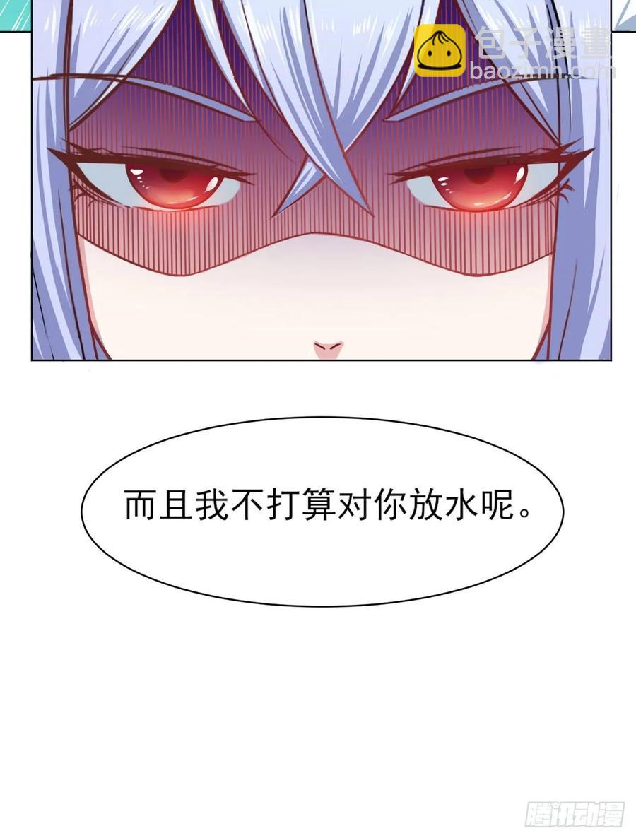 034式微的实力46