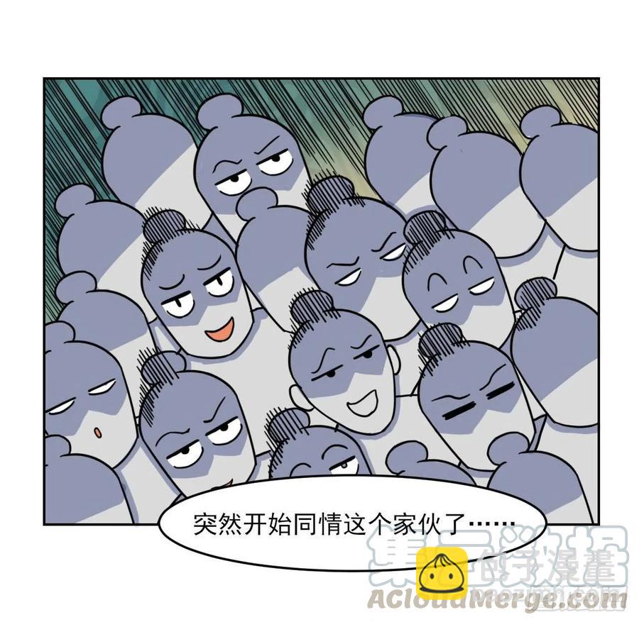 036告白16