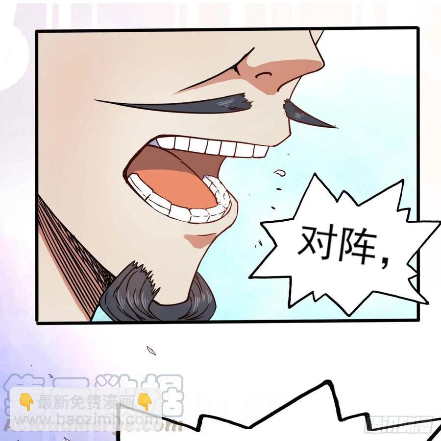 036告白32