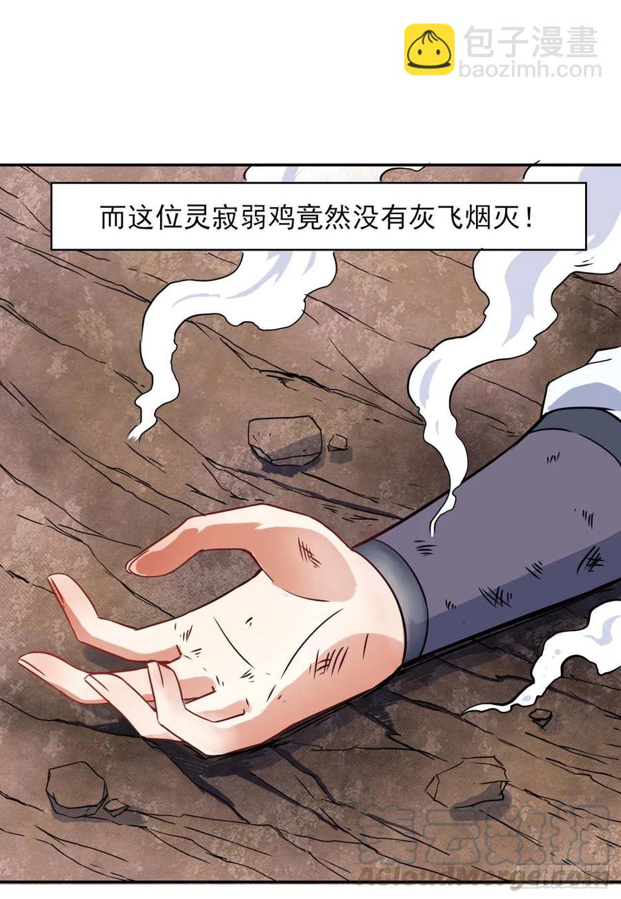 036告白4