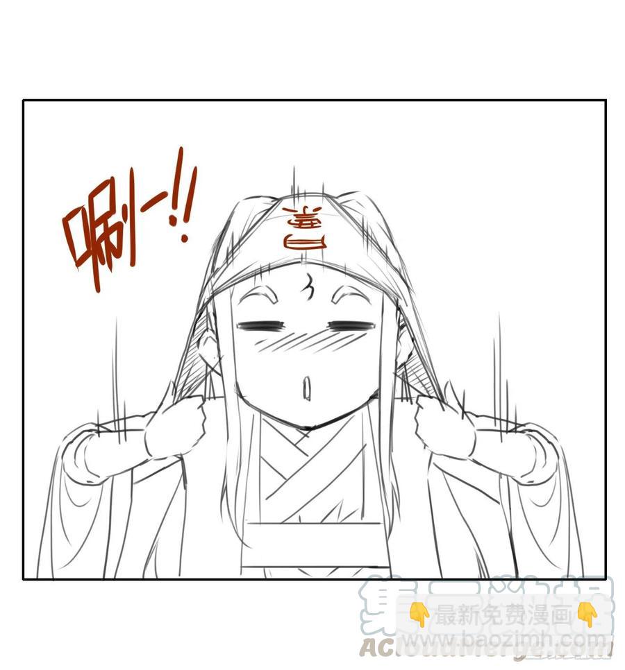 036告白56