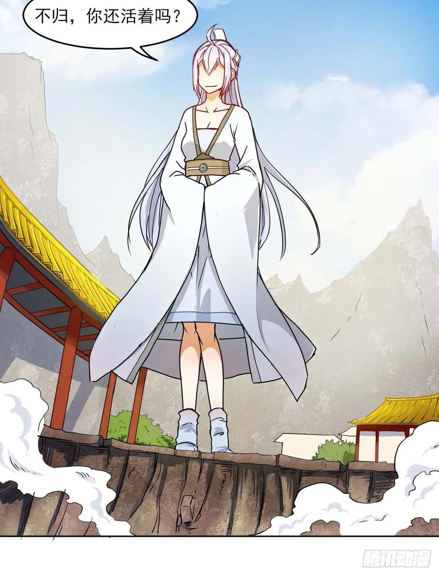 036告白9