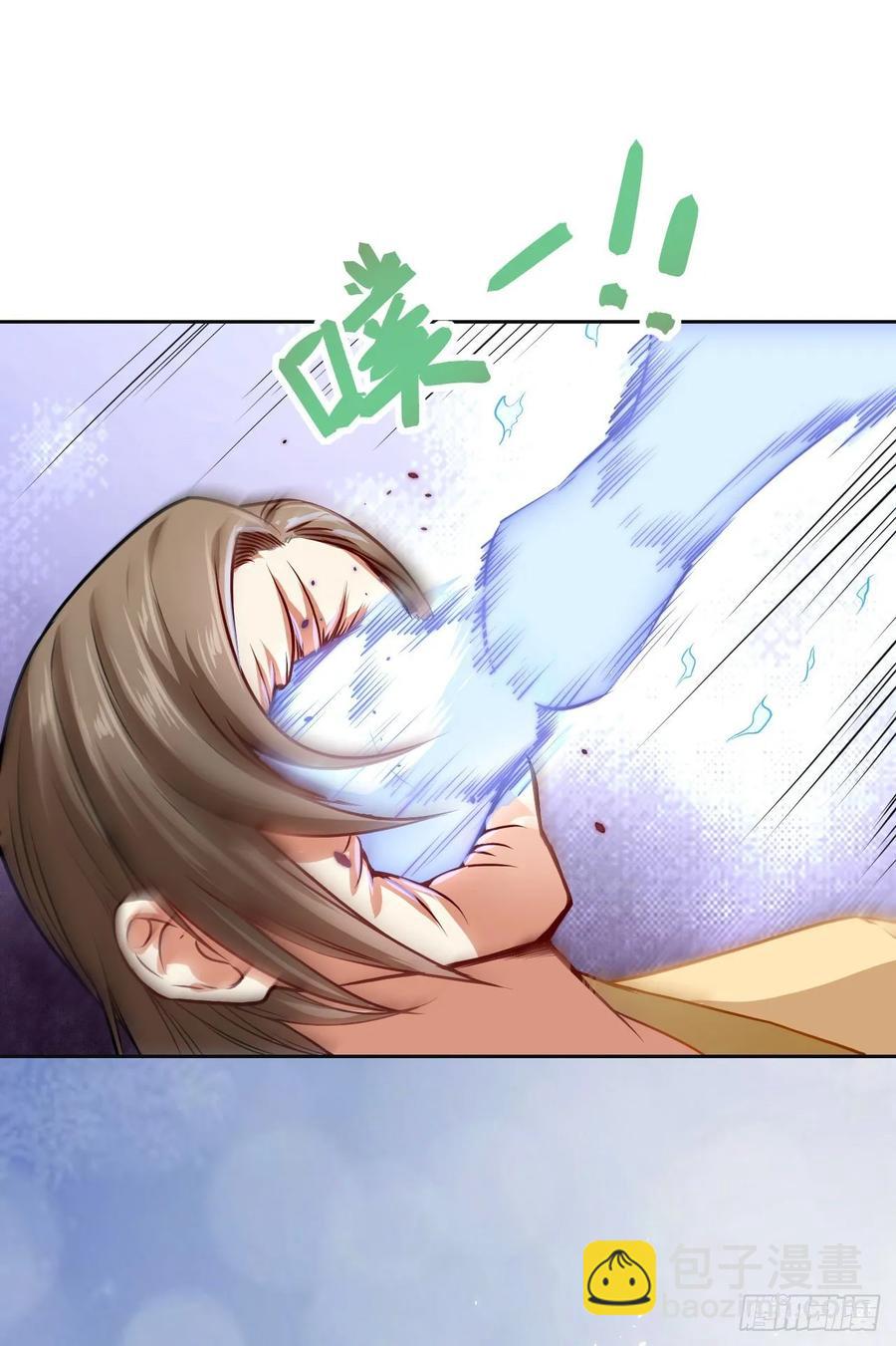 044终于用底牌了14