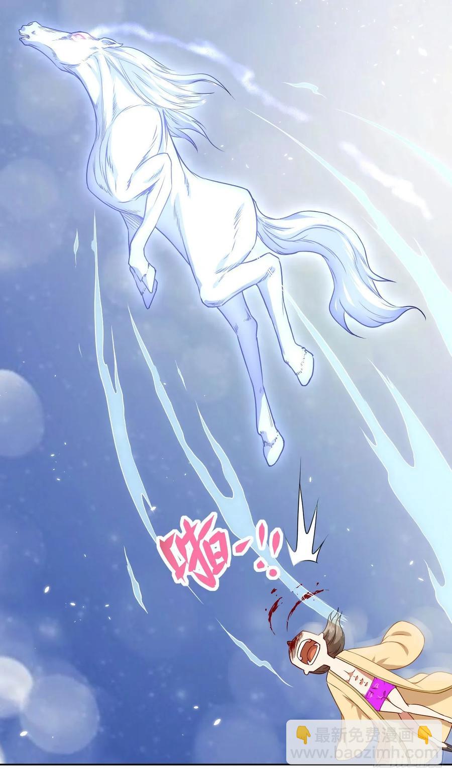 044终于用底牌了15