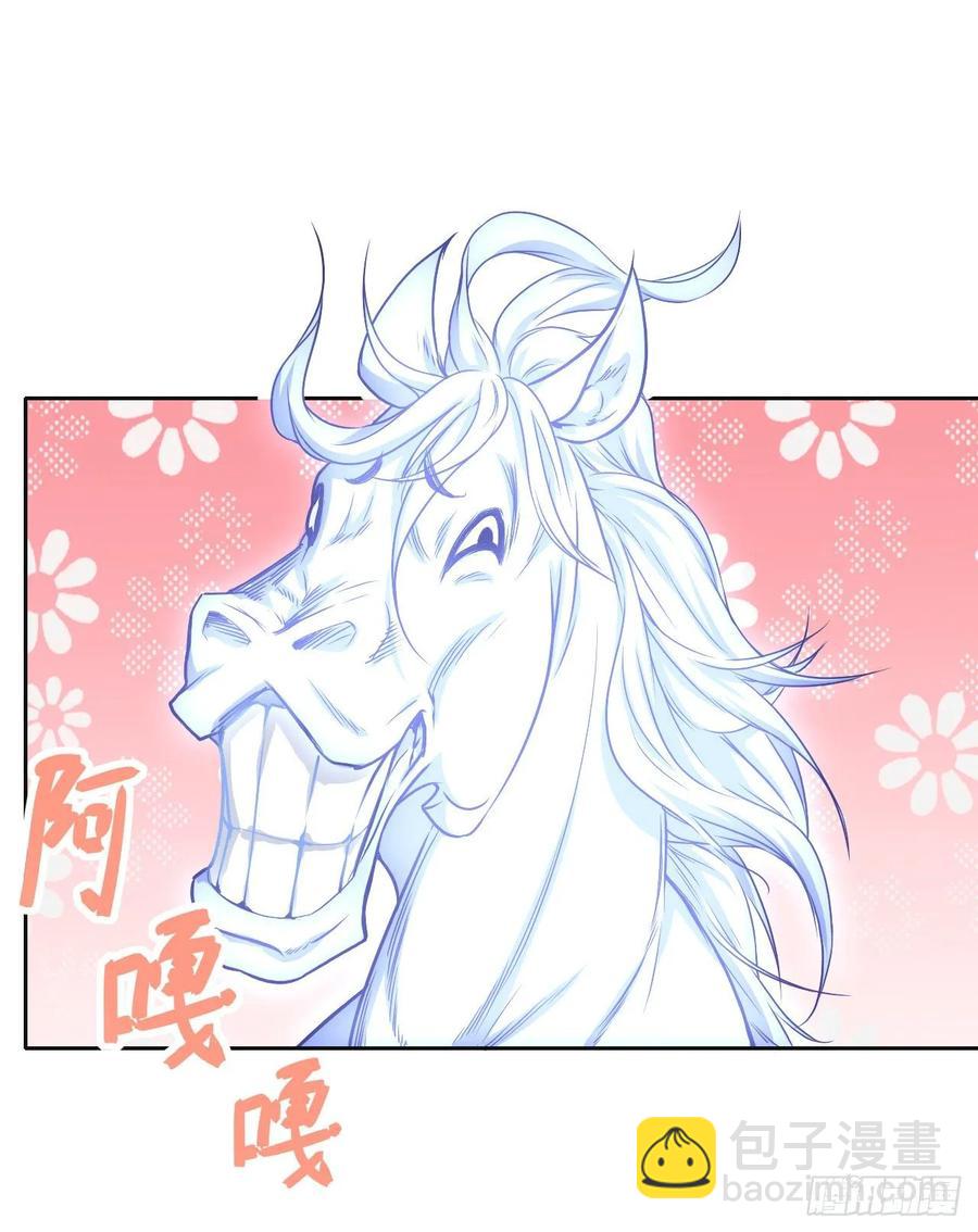 044终于用底牌了16