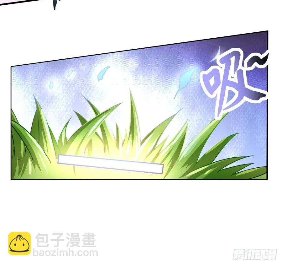 044终于用底牌了6