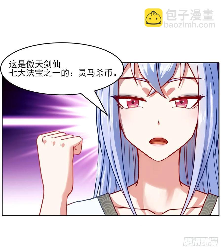 044终于用底牌了8