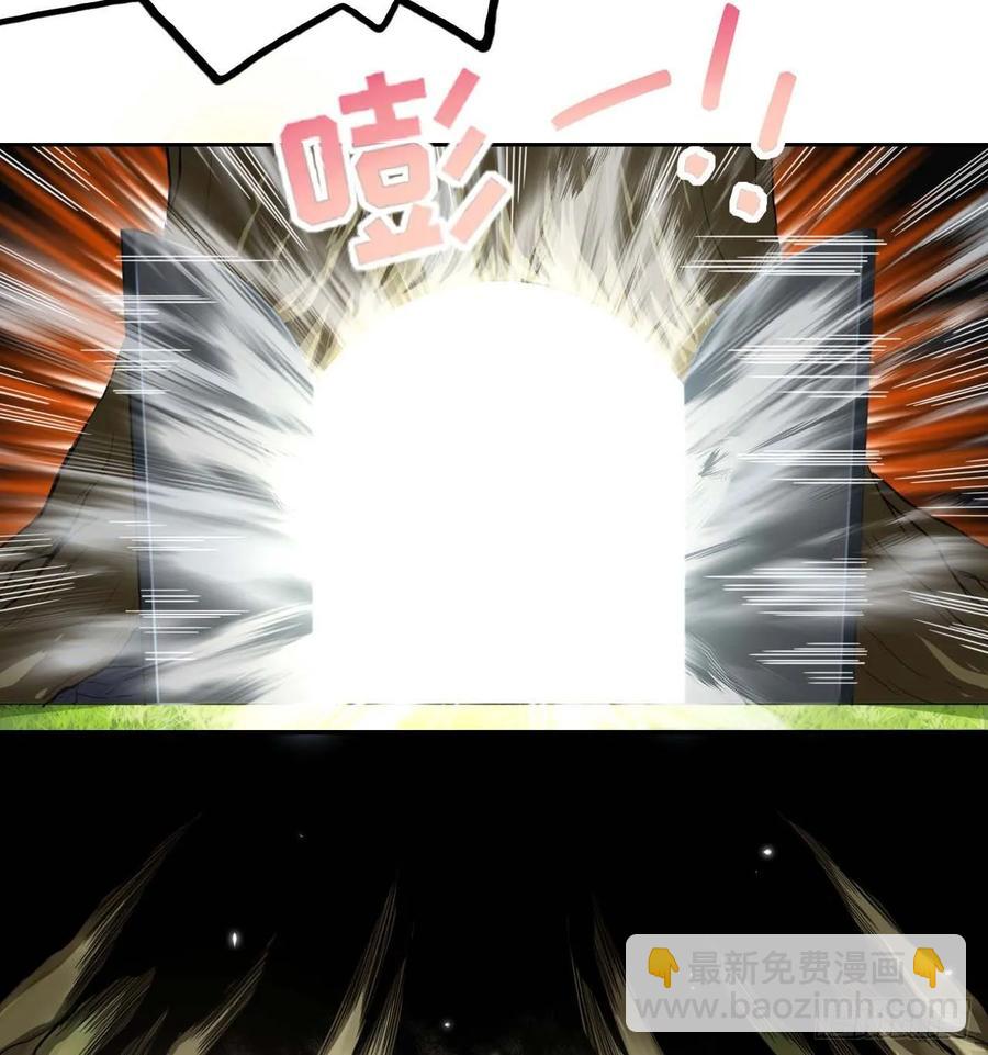 046进击的师父9
